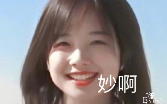 继王冰冰之后，又一位被大家喊过老婆的人入驻B站，是花泽香菜-1.jpg