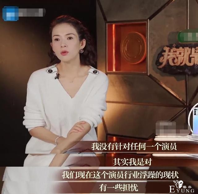 你说他们不会演戏吧，在综艺里都演得挺好啊-3.jpg