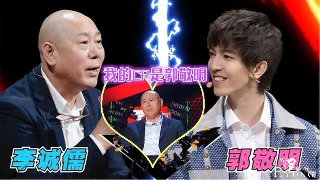 你说他们不会演戏吧，在综艺里都演得挺好啊-2.jpg