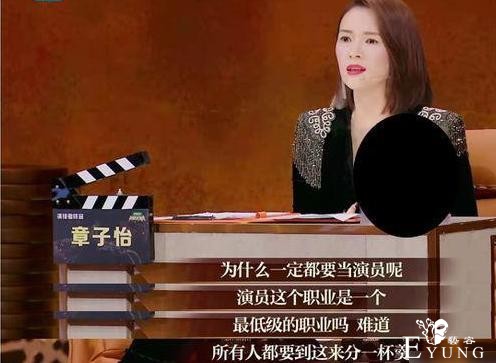 你说他们不会演戏吧，在综艺里都演得挺好啊-4.jpg
