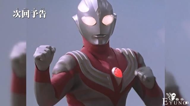 泽塔英雄传第2话先行：迪迦大战炎魔战士，伽马未来偷学迪迦技能-1.jpg