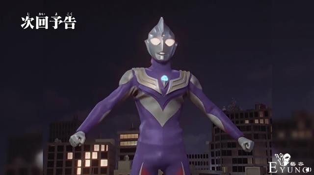 泽塔英雄传第2话先行：迪迦大战炎魔战士，伽马未来偷学迪迦技能-5.jpg