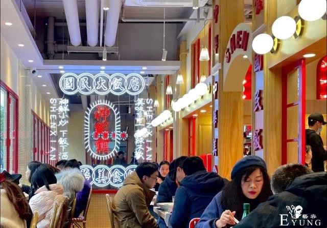 干饭魂看过来！穿民国装，拍照能打折！苍梧路上这家江湖菜馆：想吃的菜这里全都有-11.jpg