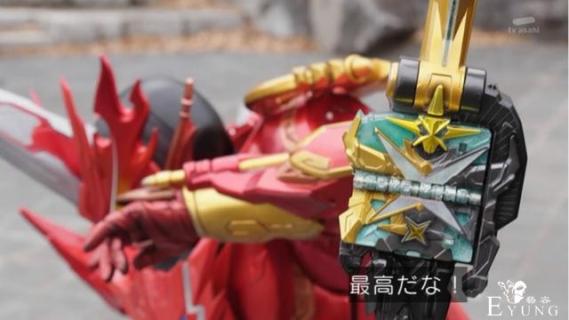 假面骑士圣刃：光骑秀“外挂”，最光之影登场，自由切换为所欲为-4.jpg
