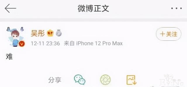 年度水逆综艺，《我就是演员3》当之无愧！| 编辑部特评-1.jpg