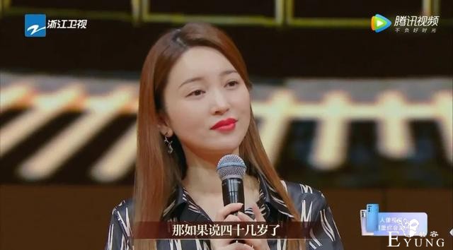 年度水逆综艺，《我就是演员3》当之无愧！| 编辑部特评-7.jpg