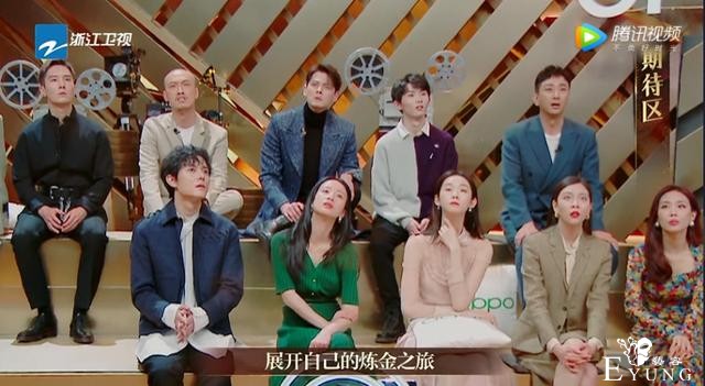 年度水逆综艺，《我就是演员3》当之无愧！| 编辑部特评-9.jpg