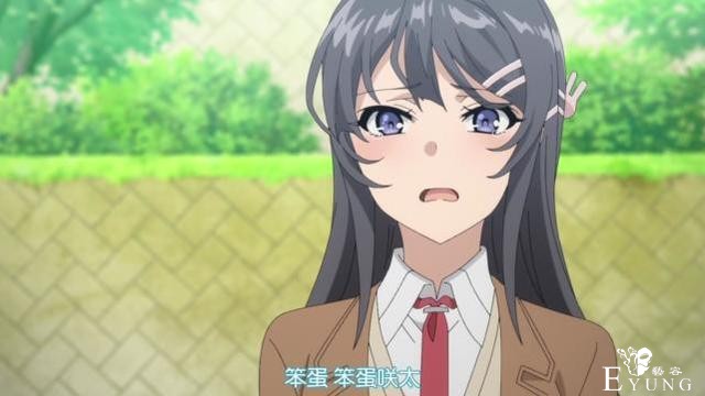 为什么有些人会厌恶二次元？-3.jpg