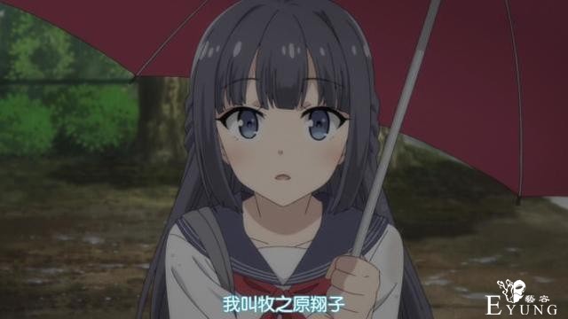 为什么有些人会厌恶二次元？-1.jpg