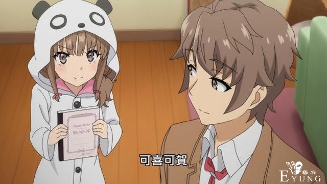 为什么有些人会厌恶二次元？-5.jpg