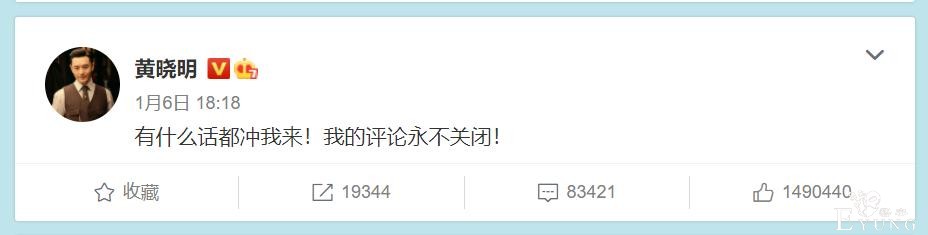 黄晓明退出《浪姐2》？求求黄姓夫妇，不要再演戏了-11.jpg