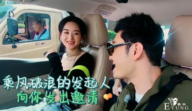 黄晓明退出《浪姐2》？求求黄姓夫妇，不要再演戏了-7.jpg