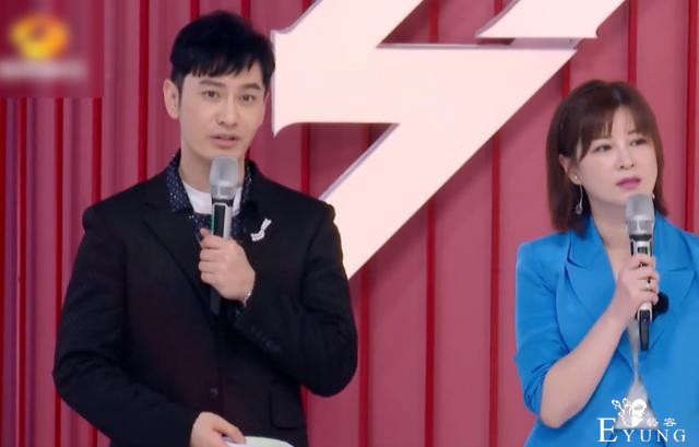 黄晓明退出《浪姐2》？求求黄姓夫妇，不要再演戏了-5.jpg