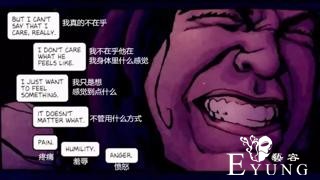 漫威安利：最差劲、最少儿不宜的超能力女侦探杰西卡琼斯-2.jpg