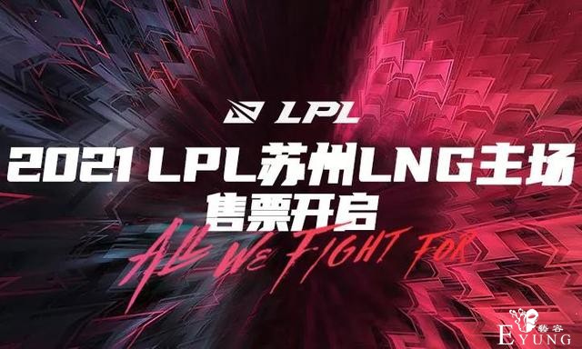 ACGN资讯：你的麦当劳叔叔没了，这个小姐姐开始接班-16.jpg