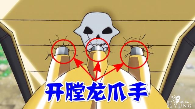 战斗暴龙兽再现神威，究极体狱门兽一招秒，“开膛龙爪手”超霸气-6.jpg