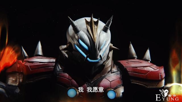 奥特格斗2：芝顿大佬完美复活，赛迦即将回归，他的对手竟然是它-2.jpg