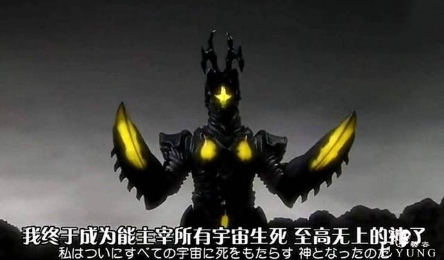 泰迦三人小队被6只芝顿压着打，原来里面有个新品种，你发现了吗-5.jpg