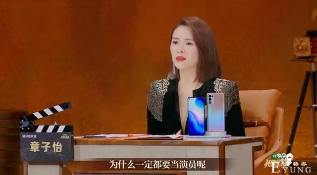 《明侦6》推理立意“双高能”，《演员3》金莎金子涵遭狠批-10.jpg