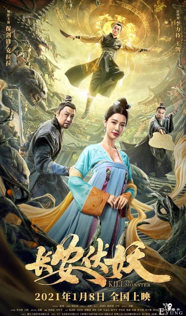 《明侦6》推理立意“双高能”，《演员3》金莎金子涵遭狠批-15.jpg