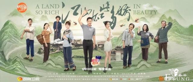 《明侦6》推理立意“双高能”，《演员3》金莎金子涵遭狠批-13.jpg