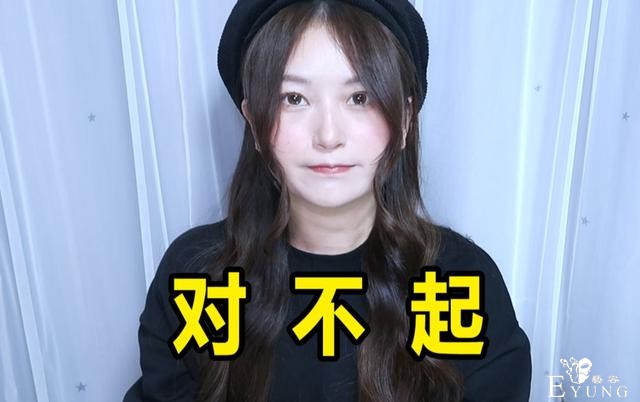 B站又公开百大UP主了，这两位能上榜我是没想到-2.jpg