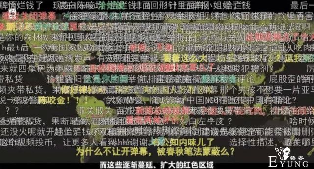 B站又公开百大UP主了，这两位能上榜我是没想到-4.jpg