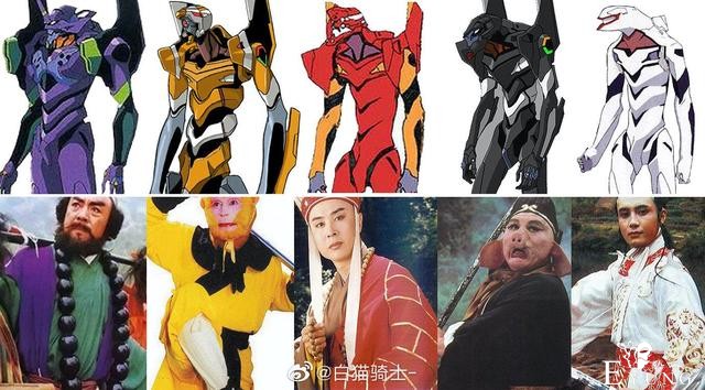 网友吐槽：上面的是新世纪福音战士，下面的是旧世纪福音战士-1.jpg