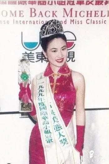 “上官海棠”的历任绯闻男友和劲爆情史-2.jpg