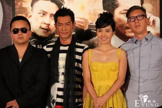 “上官海棠”的历任绯闻男友和劲爆情史-19.jpg