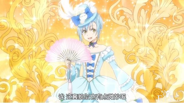 转生史莱姆2首播，利姆露登场玩“变装”，萌王越来越像女装大佬-3.jpg