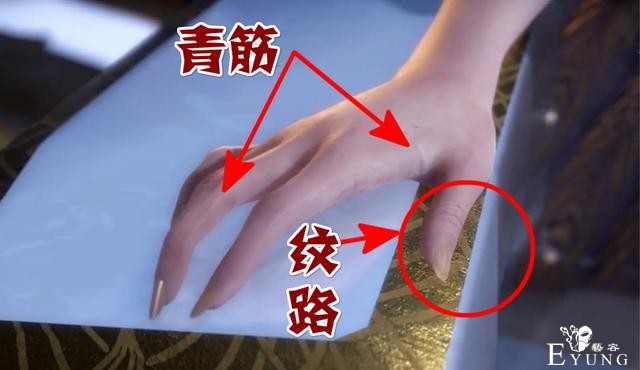难怪千寻疾会馋比比东，后背有痣血管清晰，东儿的模型太“逼真”-2.jpg