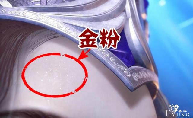 难怪千寻疾会馋比比东，后背有痣血管清晰，东儿的模型太“逼真”-4.jpg