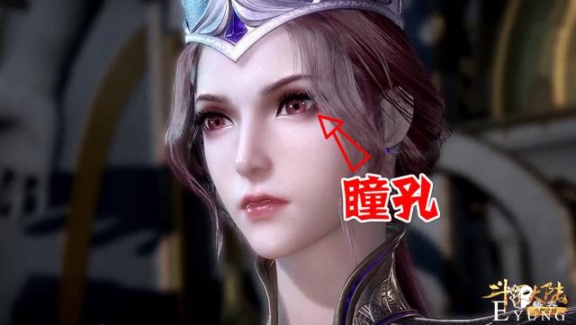 难怪千寻疾会馋比比东，后背有痣血管清晰，东儿的模型太“逼真”-5.jpg