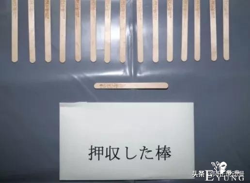 日本网站对鬼灭进行调查，半数网友认为其火得异常｜ACGN趣闻-18.jpg