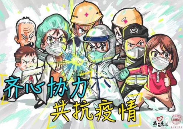 二次元指数年度十大关键词公布，全是资本的玩具，二次元少得可怜-9.jpg