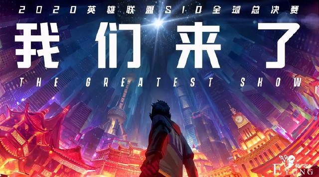 二次元指数年度十大关键词公布，全是资本的玩具，二次元少得可怜-10.jpg