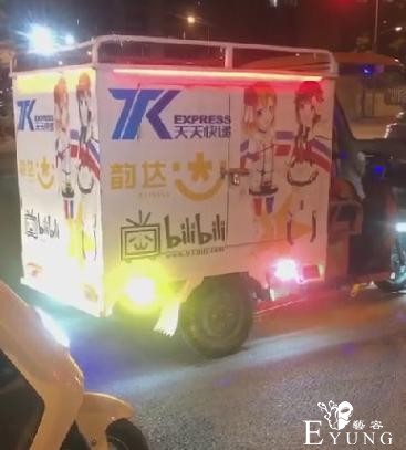 本以为痛车痛摩托就很亮眼了，现在连自行车也这么二次元-5.jpg