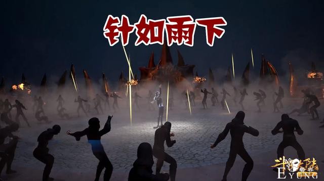 斗罗140集唐三示范“孔雀翎”，针如雨下霸气，泰隆胖子看傻眼-3.jpg