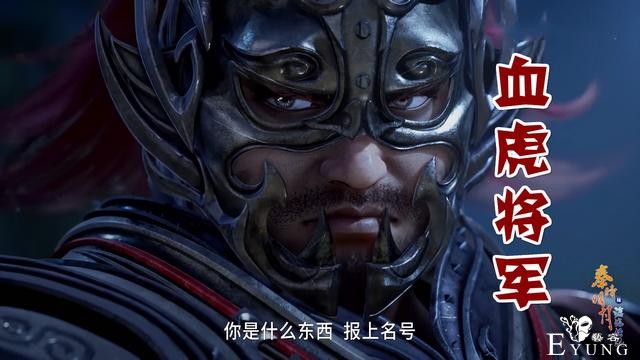 秦时明月：英布战血虎五五开，韩信首战败北，小伙子差点人头不保-1.jpg