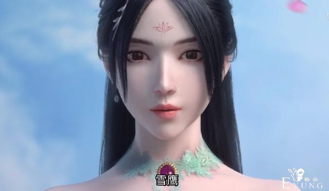 雪鹰领主：又一位超凡美女登场，云雾城城主现身，身材碾压余靖秋-1.jpg