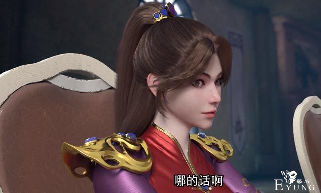 雪鹰领主：又一位超凡美女登场，云雾城城主现身，身材碾压余靖秋-4.jpg