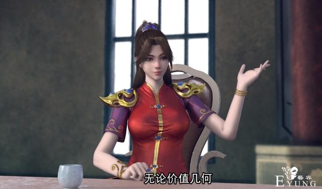 雪鹰领主：又一位超凡美女登场，云雾城城主现身，身材碾压余靖秋-3.jpg