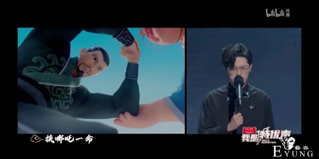 一声“他是我儿”感动评委，看哭观众，2021年第一部宝藏综艺-4.jpg