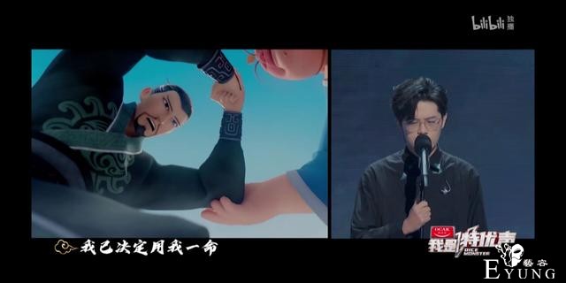 一声“他是我儿”感动评委，看哭观众，2021年第一部宝藏综艺-3.jpg