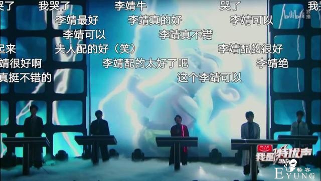 一声“他是我儿”感动评委，看哭观众，2021年第一部宝藏综艺-6.jpg