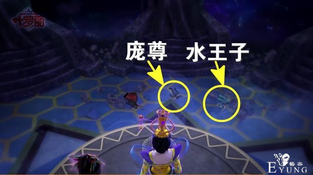 叶罗丽：灵犀阁被毁成定局，水水和胖胖同时扑街，解救果然又靠她-3.jpg