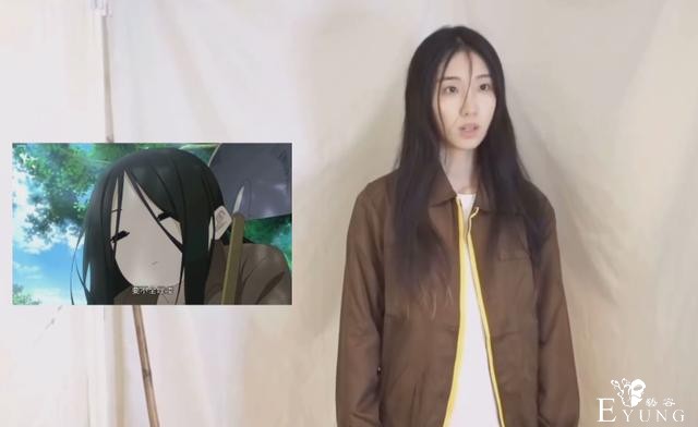 一人之下真人版，冯宝宝演员投票结束，能建议先不拍么？-2.jpg