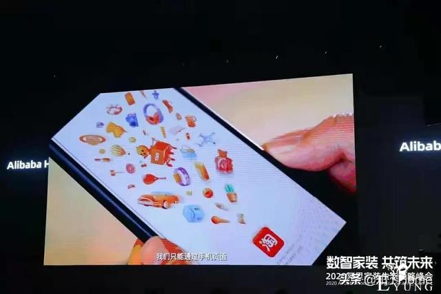 变装记丨家装战场狼烟四起 故人隐退 新人入局-5.jpg