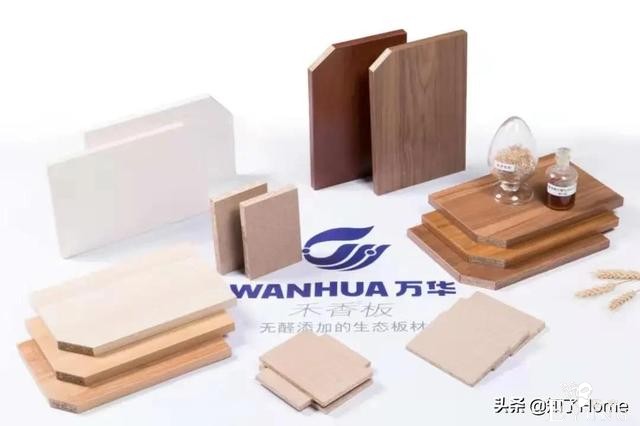 变装记丨家装战场狼烟四起 故人隐退 新人入局-19.jpg